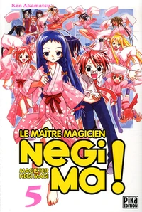 Negima ! Tome 5