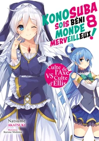 Culte de l'Axe vs culte d'Ellis