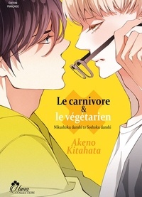 Akeno Kitahata - Le carnivore et le végétarien.