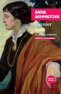 Dernier toast et autres poèmes