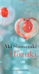 Hozuki
