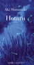 Aki Shimazaki - Le poids des secrets  : Hotaru.