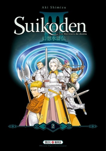 Suikoden III Tome 2 Complete Edition