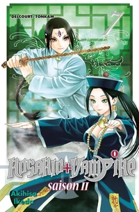 Rosario + Vampire saison 2 Tome 7