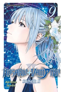 Rosario + Vampire saison 2 Tome 9