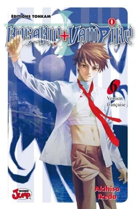 Rosario + Vampire Tome 06
