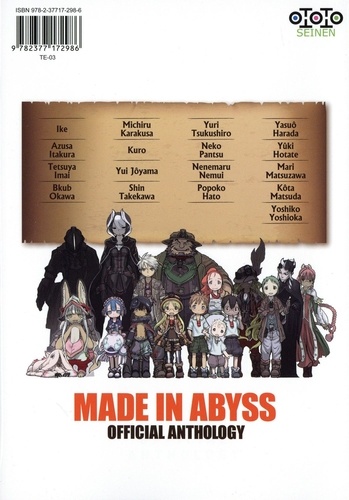 Made in Abyss  Official anthology. Les incorrigibles caverniers