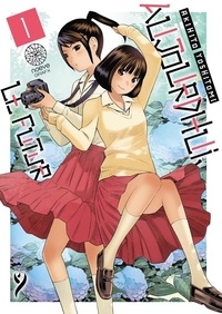 Akihito Yoshitomi - Aujourd'hui le Futur Tome 1 : .