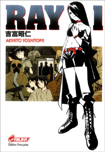 Akihito Yoshitomi - Ray Tome 1 : .