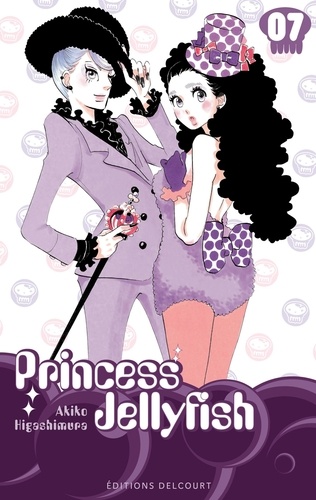 Akiko Higashimura - Princess Jellyfish Tome 7 : .