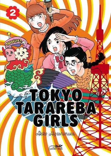 Tokyo Tarareba Girls Tome 2