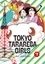 Tokyo Tarareba Girls Tome 7