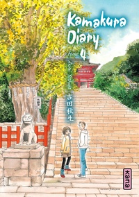 Akimi Yoshida - Kamakura Diary Tome 4 : .