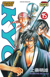 Samurai Deeper Kyo Tome 15