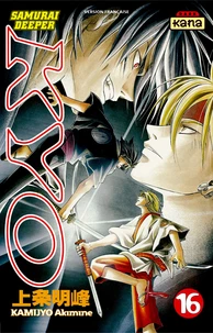Samurai Deeper Kyo Tome 16