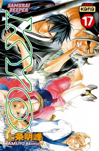 Samurai Deeper Kyo Tome 17