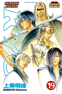 Samurai Deeper Kyo Tome 19