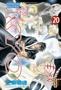 Samurai Deeper Kyo Tome 20
