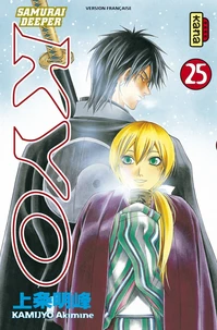 Samurai Deeper Kyo Tome 25