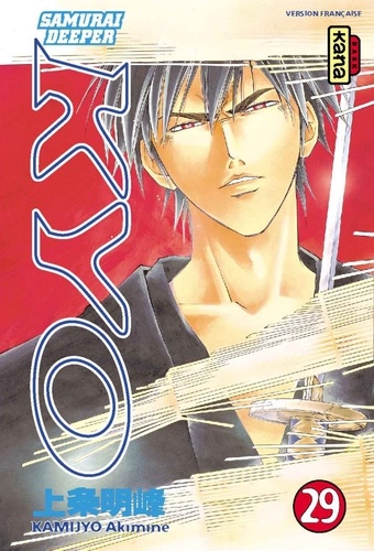 Akimine Kamijyo - Samurai Deeper Kyo Tome 29 : .