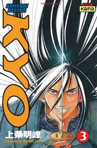 Samurai Deeper Kyo Tome 3