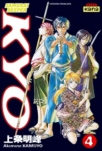 Samurai Deeper Kyo Tome 4