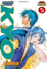 Samurai Deeper Kyo Tome 5