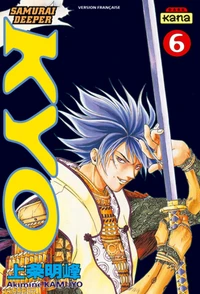 Samurai Deeper Kyo Tome 6