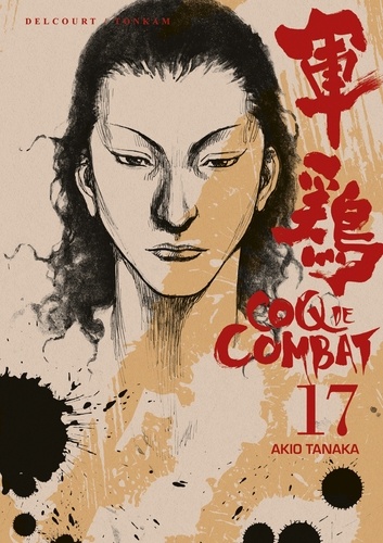 Akio Tanaka - Coq de Combat Tome 17 : .