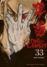 Akio Tanaka - Coq de Combat Tome 33 : .