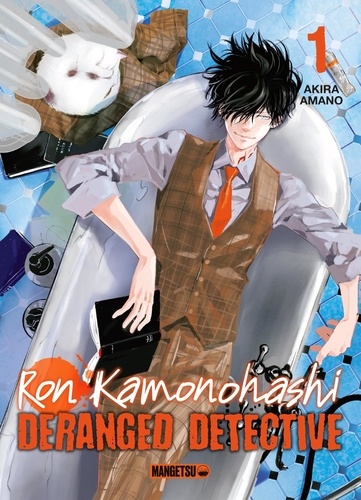 Akira Amano - Ron Kamonohashi : Deranged Detective Tome 1 : .