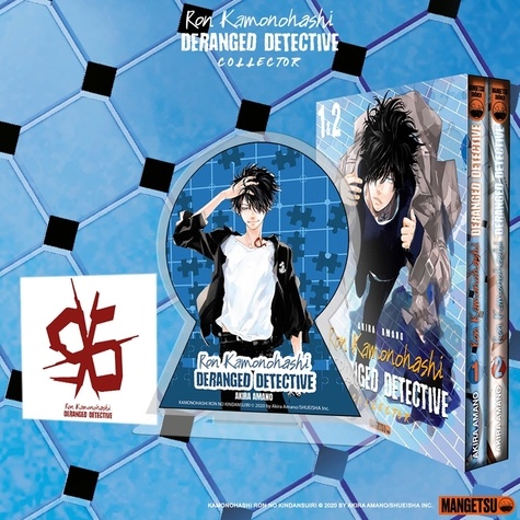 Ron Kamonohashi : Deranged Detective Tomes 1 et 2 Pack en 2 volumes -  -  Edition collector
