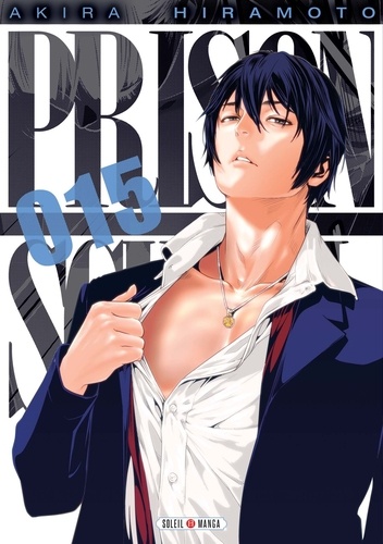 Prison school T15