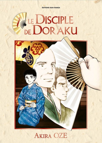 Akira Oze - Le disciple de Doraku Tome 1 : .