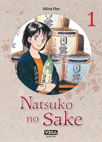 Natsuko no sake Tome 1