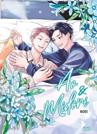 Ao & Midori