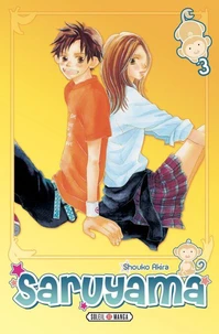 Saruyama T03