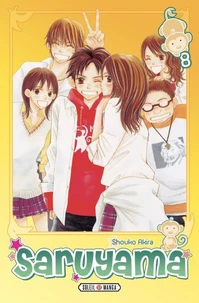 Saruyama T08