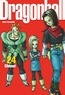 Akira Toriyama - Dragon Ball perfect edition Tome 24 : .