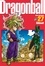 Dragon Ball perfect edition Tome 27