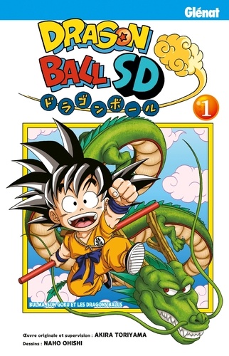 Dragon Ball SD Tome 1 Bulma, son Goku et les Dragon Balls