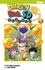 Dragon Ball SD Tome 7 En route pour Namek !