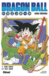 Akira Toriyama - Dragon Ball Tome 1 : San Goku.