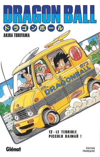 Akira Toriyama - Dragon Ball Tome 12 : Le terrible Piccolo Daimaô !.