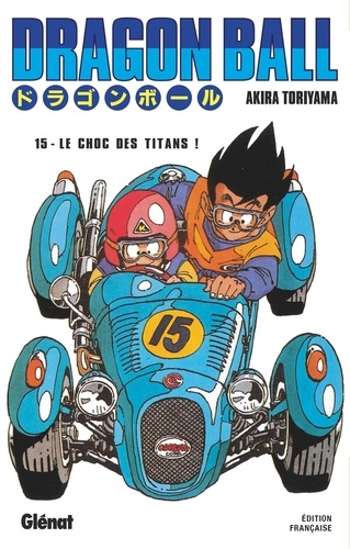 Akira Toriyama - Dragon Ball Tome 15 : Le choc des titans !.