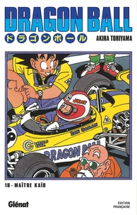E book téléchargement gratuit Dragon Ball Tome 18  par Akira Toriyama (Litterature Francaise) 9782723448420