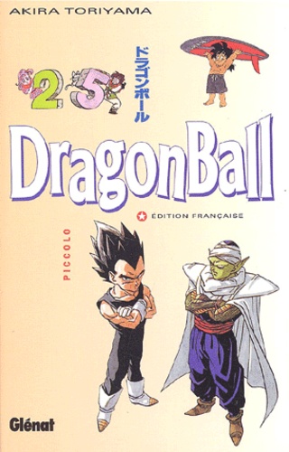Akira Toriyama - Dragon Ball Tome 25 : Piccolo.