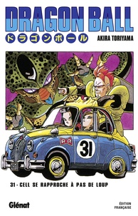 Akira Toriyama - Dragon Ball Tome 31 : Cell se rapproche à pas de loup.