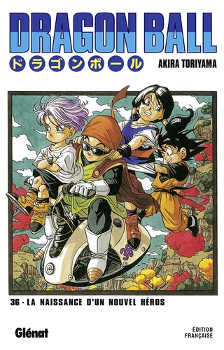Akira Toriyama - Dragon Ball Tome 36 : La naissance d'un nouveau héros !!.