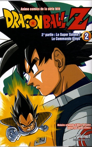 Akira Toriyama - Dragon Ball Z, 2e partie, le super Saïyen, le commando Ginyu Tome 2 : .